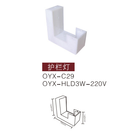 LEDԴ