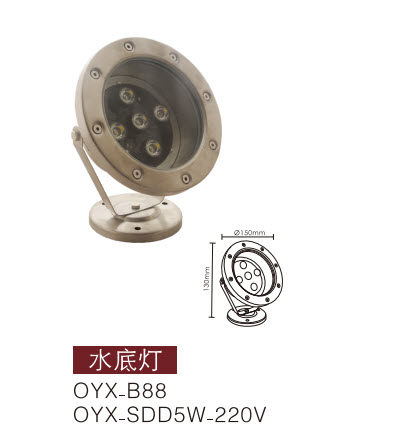 LEDˮ׵