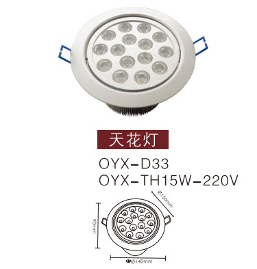 LED컨