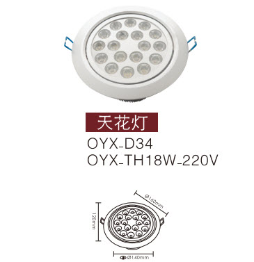 LED컨