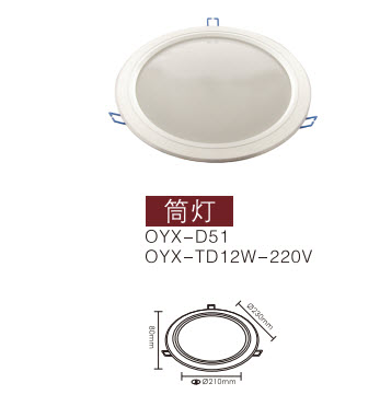 LED컨